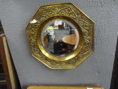 Embossed Brass Framed Circular Wall Mirror