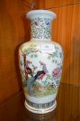 Chinese Floral Decorated Vase