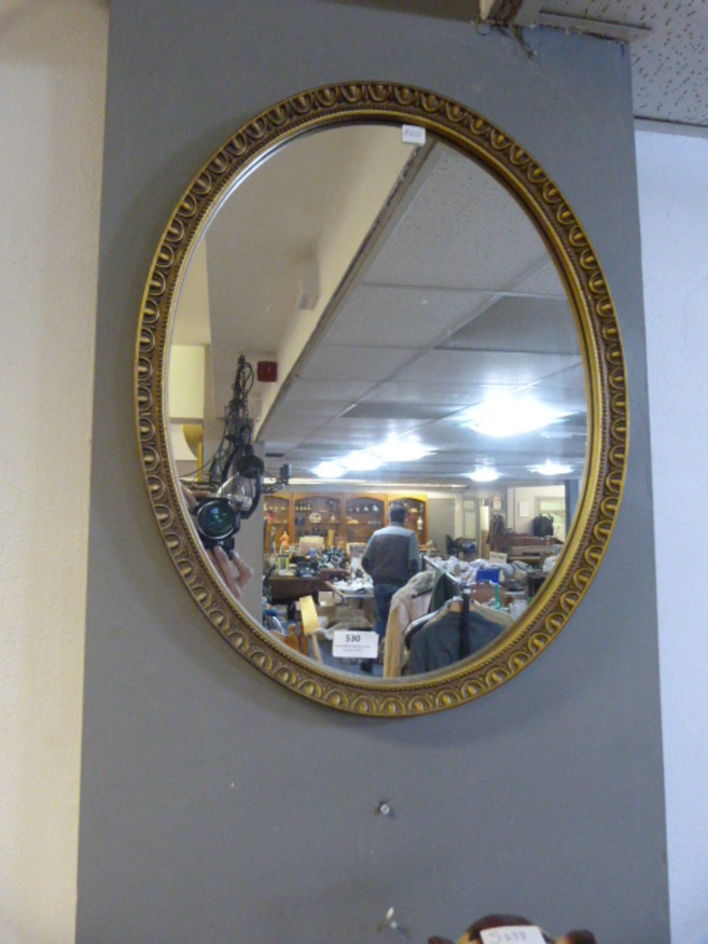 Oval Gilt Framed Wall Mirror