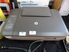 HP Deskjet 2510 AIO Printer