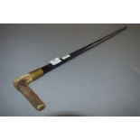 Horn Handled Walking Cane