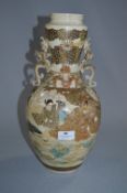 Large Japanese Vase with Dragon Handles