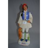 Large Pottery Figurine Decanter - Ouzo