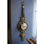 Wall Mounted Decorative Brass Banjo Barometer
