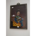 Framed Painting on Glass - Chinese Lady with Pug