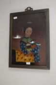 Framed Painting on Glass - Chinese Lady with Pug
