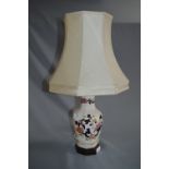 Masons Mandalay Table Lamp and Shade