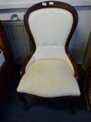 Reproduction Upholstered Nursing Chair