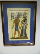 Framed Egyptian Painting on Papyrus