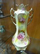 Rose & Gilt Patterned Twin Handled Vase