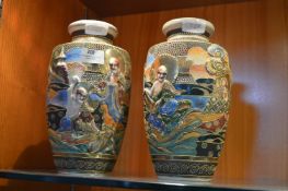 Pair of Gilt & Embossed Chinese Vases