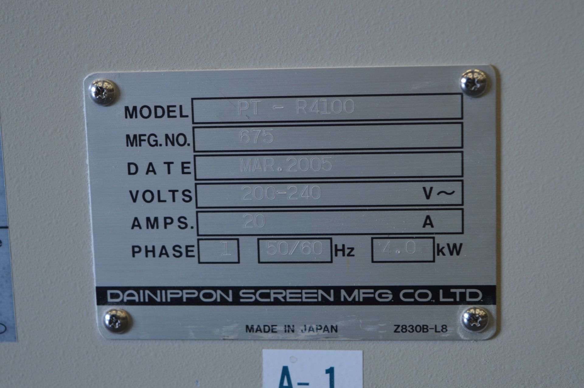 *Screen Platerite 4100 Thermal Plate Recorder with Autoloader and Compact Plate Stacker - Image 4 of 4