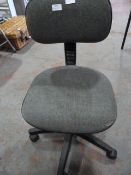 Small Upholstered Office Chair