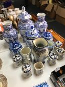 Collection of Blue & White Delft; Vases, Mugs, Lid