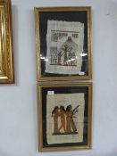 Pair of Framed Egytian Paintings on Papyrus