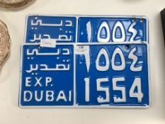 Two Dubai Number Plates