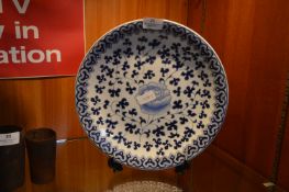 Chinese Blue & White Charger on Stand