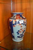 Floral Decorated Chinese Vase