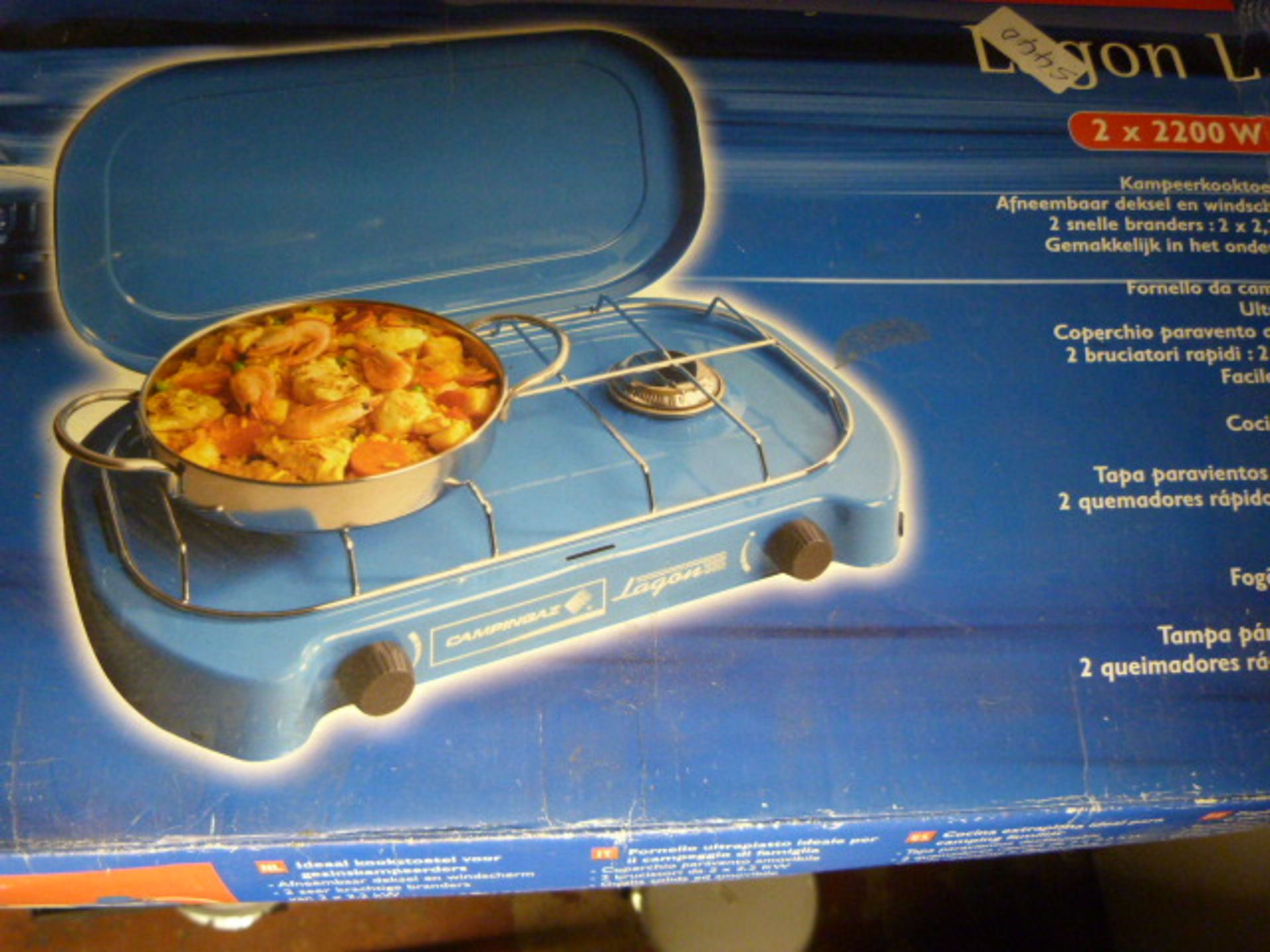 Logon Camping Gas Cooker