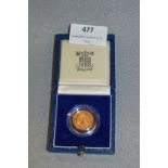 Cased Mint Half Sovereign - 1989 Approx 4g