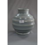 Keith Murray Wedgwood Vase