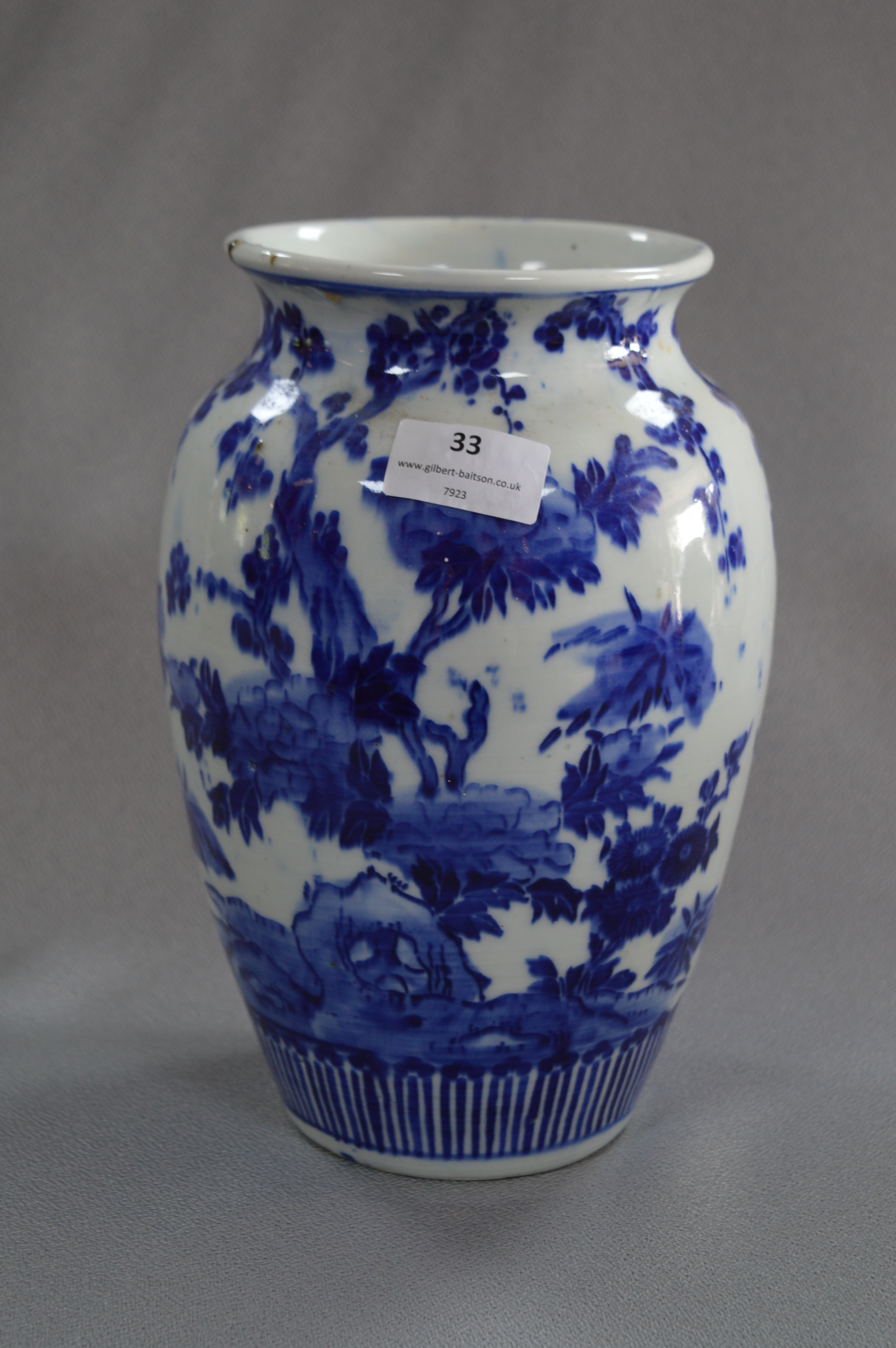 Chinese Blue & White Vase