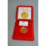 Cased Proof Half Sovereign - 1980 Approx 4g