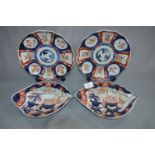 Chinese Imari Patterned Dishes and Wall Plates