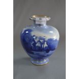 Doulton Burslem Blue & White Vase - York Cottage