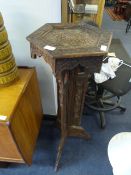Indian Carved Teak Plant Stand with Carved Elephant Feet