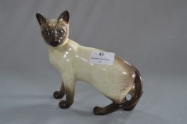 Beswick Figurine - Siamese Cat