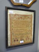 Framed Needlework Sampler - Margaret Parrott Aged 9 (1851)