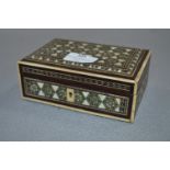 Mother of Pearl, Jade and Ivory Inlaid Box