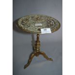 Decorative Brass Centerpiece Stand