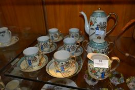 Decorative Japanese Tea Set 15 Pieces