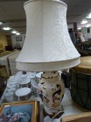 Large Masons Mandalay Table Lamp with Shade