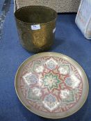 Indian Embossed Brass Jardiniere and Wall Charger