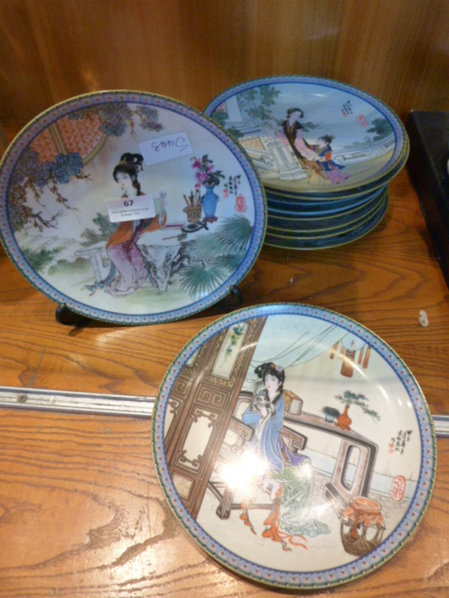 Collection of Ten Decorative Japanese Wall Plates