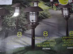 *GTX Large Pathway Lights