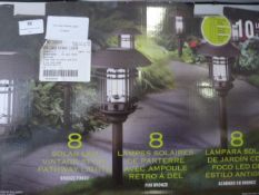 *GTX Large Pathway Lights