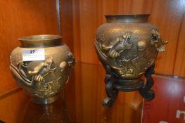 Pair of Chinese Brass Vases with Embossed Dragon D