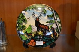 Decorative Wall Plaque - Stag and Deer