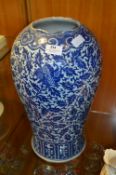 Large Chinese Blue & White Vase (At Fault)