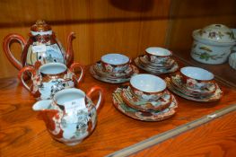 Japanese Decorative Tea Set 19 Pieces