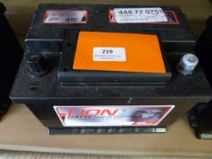 *Lyon 40/AHEN340CCA High Performance Battery