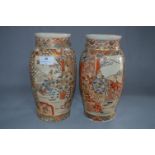 Pair of Japanese Vases 31cm Tall