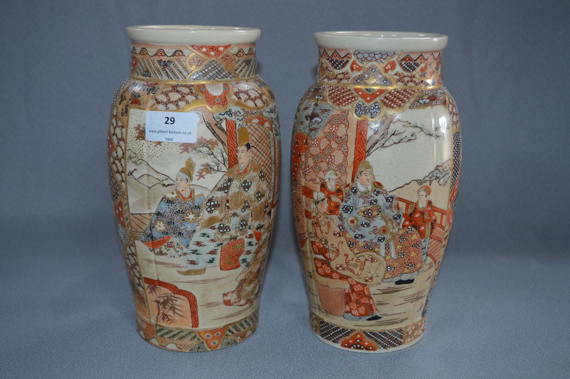 Pair of Japanese Vases 31cm Tall