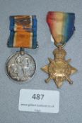 Pair of WWI Medals - 17595 Private J.W.Ada East Yorkshire Regiment