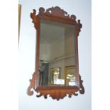 19th Century Mahogany Framed Wall Mirror