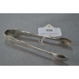 Hallmarked Sugar Tongs - Sheffield 1954, 38g